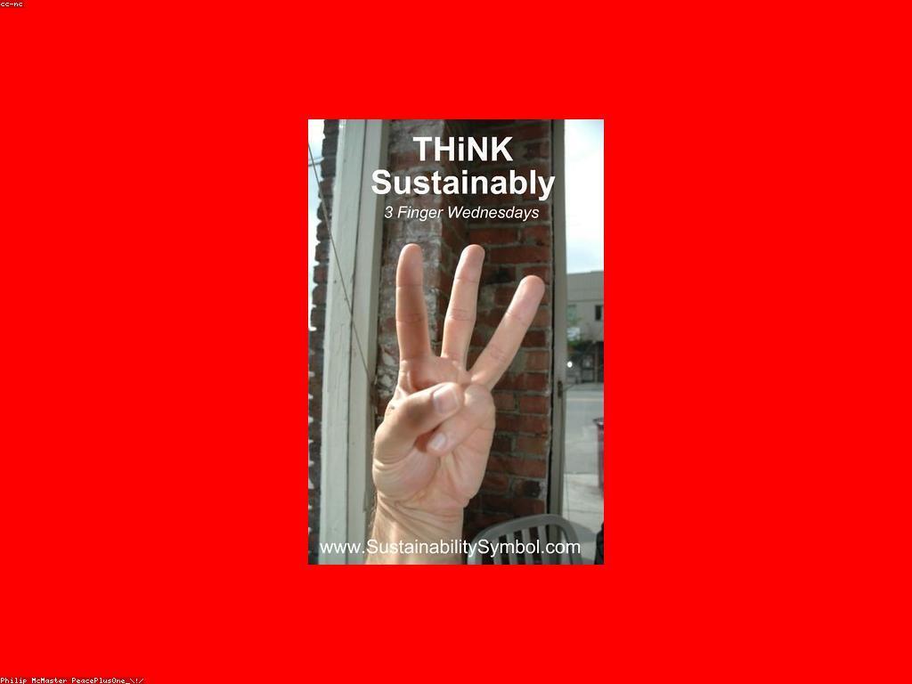 យុទ្ធសាស្ត្រវិនិយោគក្នុងកសិកម្មដែលមានការលូតលាស់ប្រកបដោយចីរភាព